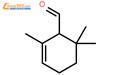 alpha-環(huán)檸檬醛