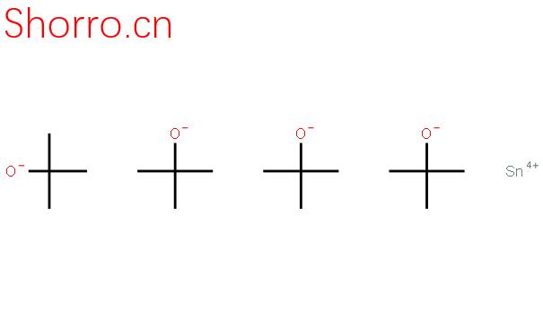 叔丁氧基錫(IV)結(jié)構(gòu)式圖片|36809-75-3結(jié)構(gòu)式圖片