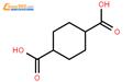 順式-1,4-環(huán)己二羧酸
