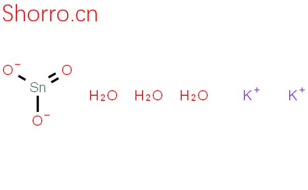 錫酸鉀結(jié)構(gòu)式圖片|12142-33-5結(jié)構(gòu)式圖片