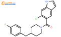 6-氯-(4-(4-氟芐基)哌啶基)吲哚-5-羧酰胺