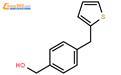 [4-(噻吩-2-甲基)基]甲醇